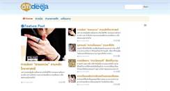 Desktop Screenshot of fwww.deeja.net